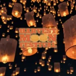 Harvest-Moon-Festival_Mobile_NE